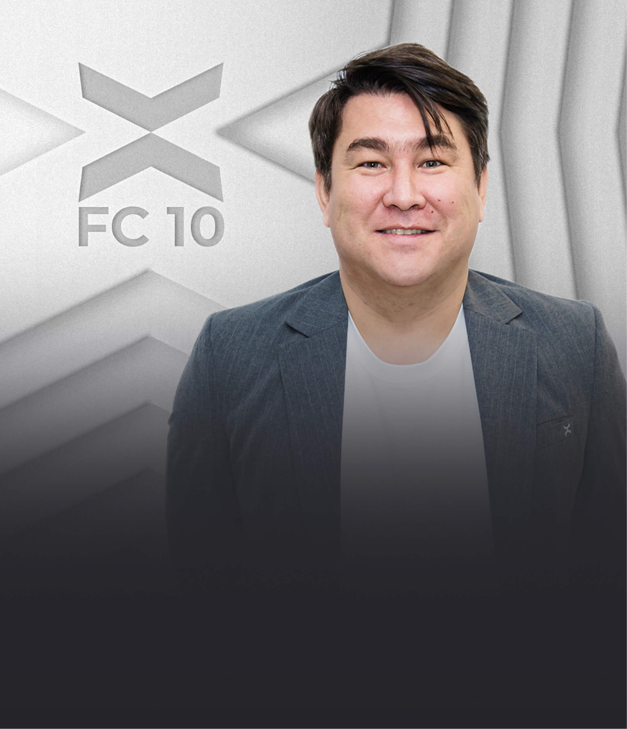 Азамат Мусагалиев